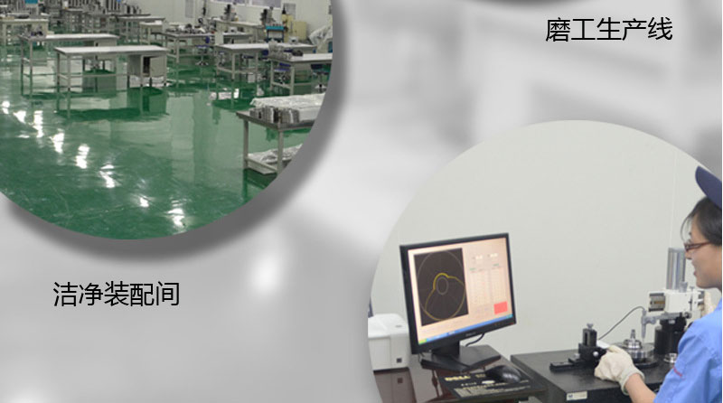 角接觸球軸承71915C