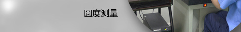 角接觸球軸承71915C